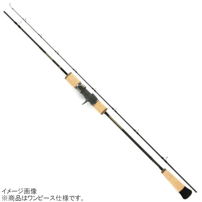 プロパゲート BLX BOTH58-3【大型商品】