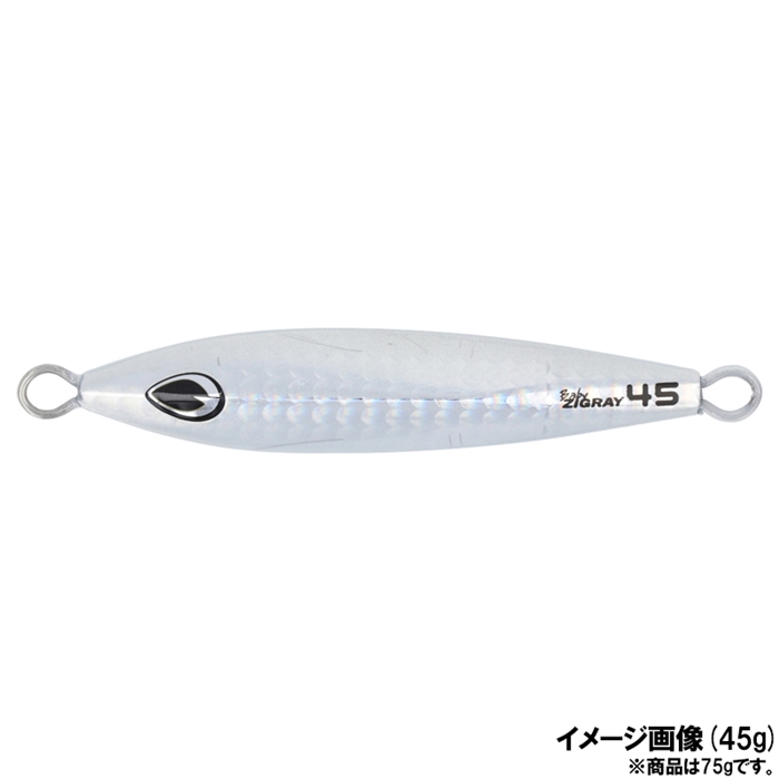 ビート ベビージグレイ フック付 75g ケイムラ [スーパーライト