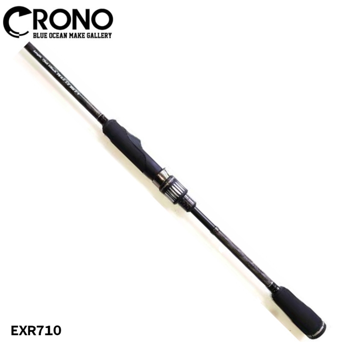 CRONO EXR-710 ストリームブースター 限定ブラック エギングロッド