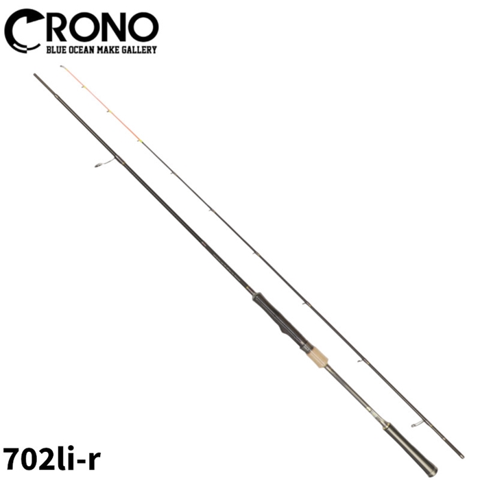 CRONO 月弓 702li-r OMORIG SPEC