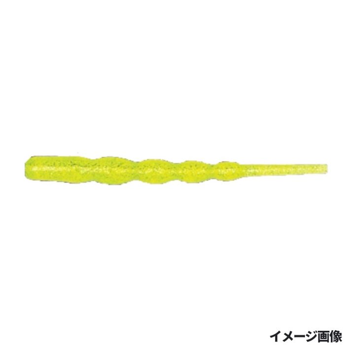 34 パフネーク 2.2インチ たくあん【ゆうパケット】