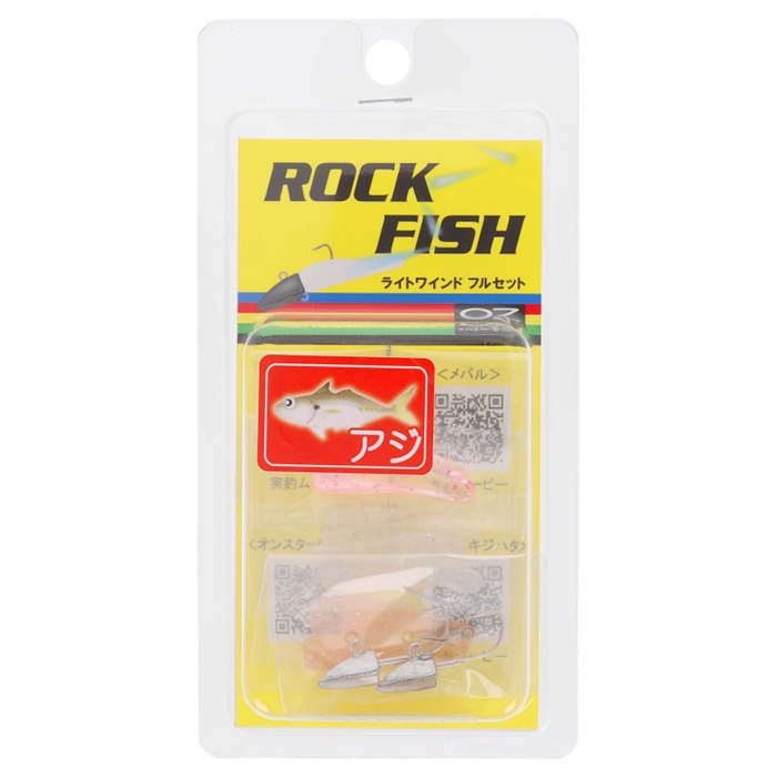 オンスタックルデザイン ライトワインドセット アジセット ゆうパケット ルアー 釣り具の通販なら 釣具のポイント 公式 オンラインストア