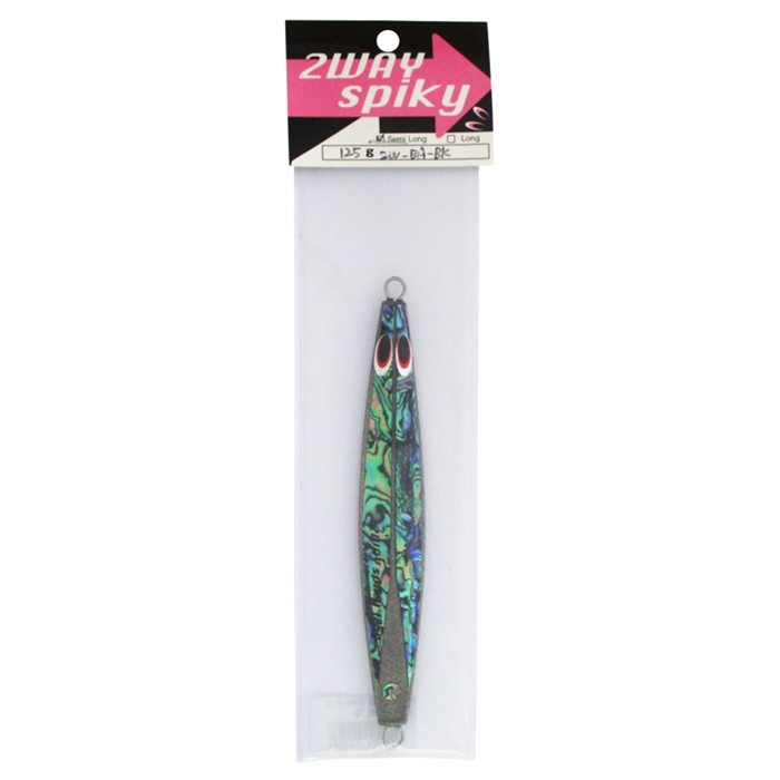 2WAYスパイキー セミロング フラット 125g 2W-BA-BK(ブラック