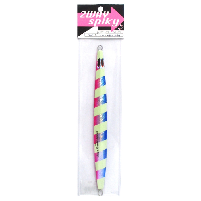 2WAYスパイキー ロング 145g 2W-HB-07G(ハニービー/ブルピングロー