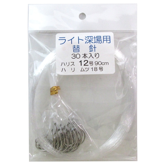 メジャー付き！クワセハリ2～5号 ハリス025～05号