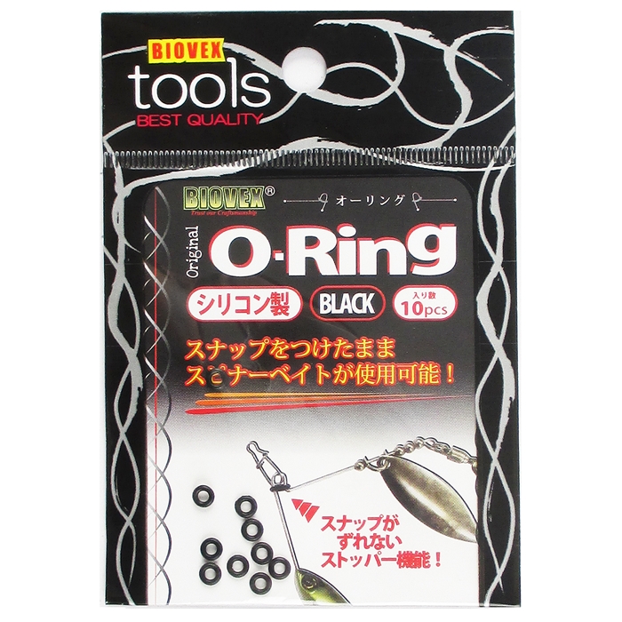 ♦非売品 4セット ✨オリンピック 2020 限定 CITIZEN シチズン VS49J キッズ 腕時計 10気圧防水 1年保証