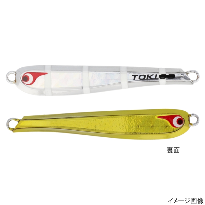 ボーズレス TG トウキチロウ 40g TS ゼブラシルバー/ゴールド【ゆう