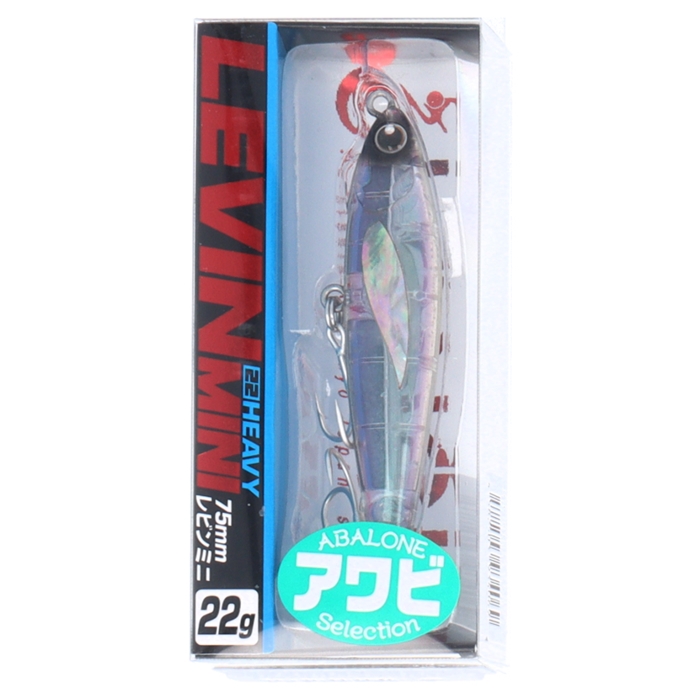 ロンジン レビンミニヘビー 22g S117C TheNight(UVアワビクリアグロー