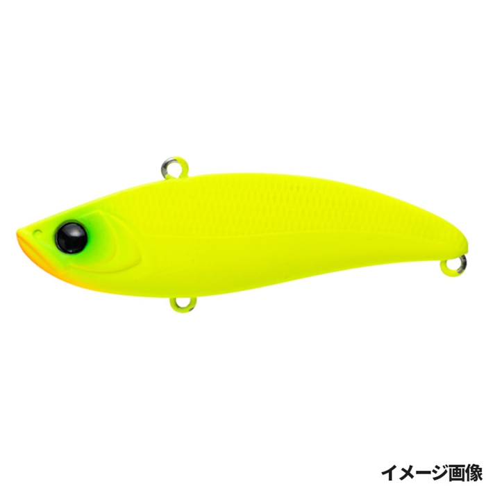 アピア アップライジング 70 03 どチャート【ゆうパケット】