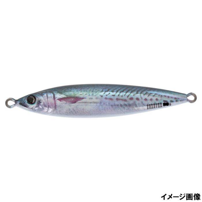 ガイドサービス セブン サバヤン 60g #01 真サバ【ゆうパケット