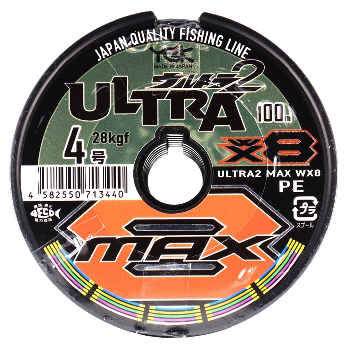 ＹＧＫ ウルトラ2 新品　5号　600m　ＰＥ YGK ウルトラ2 新品 5号 600m PE