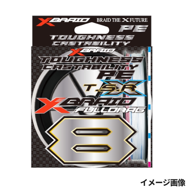 YGK XBRAID フルドラグTSR X8 300m 4号 ホワイト - 釣具の