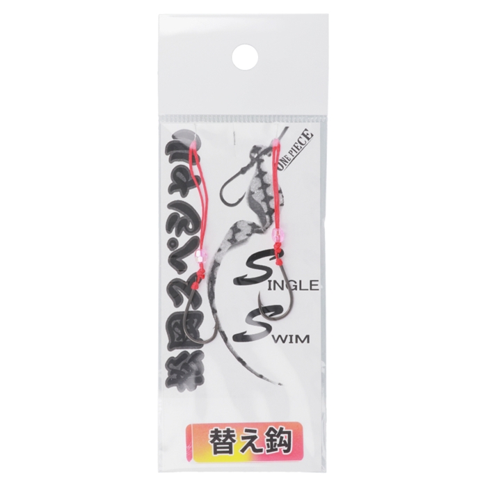 ★本日限定価格★【墨魚さんセット】海外マステ 人物マステ15巻 新品 まとめ売り 夜之精灵 墨魚 海外マステ 女の子 切り売り 1ループ - メルカリ