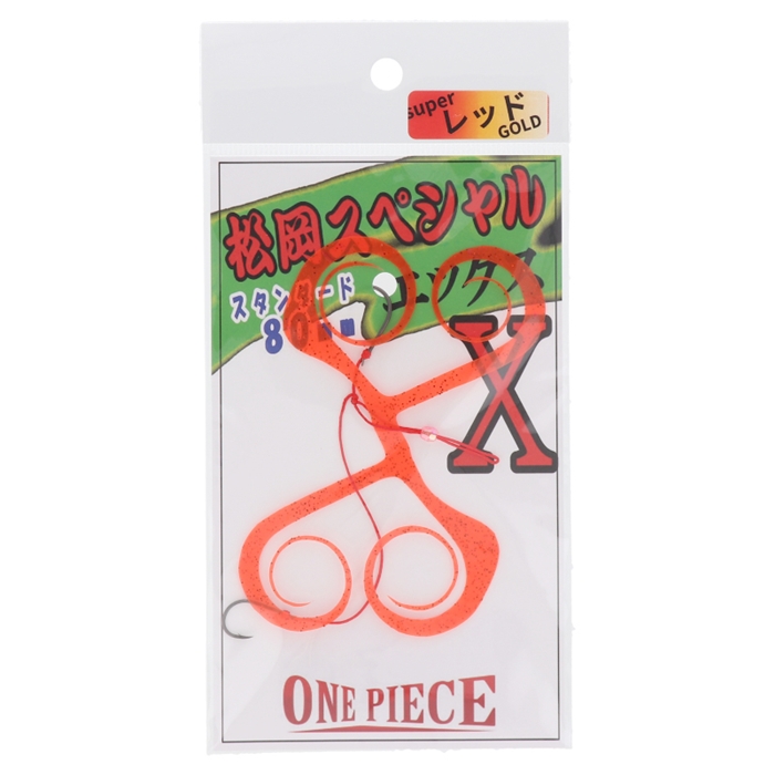 松岡スペシャル 鯛ラバ用ネクタイ X エックス 80 フック付き スーパーレッド ゆうパケット スーパーレッド ルアー 釣り具の通販なら 釣具のポイント 公式 オンラインストア 松岡スペシャル 鯛ラバ用ネクタイ X エックス 80 フック付き スーパーレッド ゆうパケット スーパーレッド ルアー 釣り具の通販なら 釣具のポイント 公式 オンラインストア