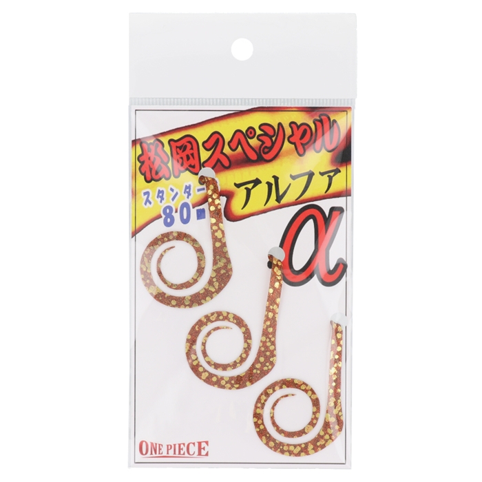 松岡スペシャル 鯛ラバ用ネクタイ A アルファ タコブラウンゴールド ゆうパケット 80mm タコブラウンゴールド ルアー 釣り具の通販なら 釣具のポイント 公式 オンラインストア