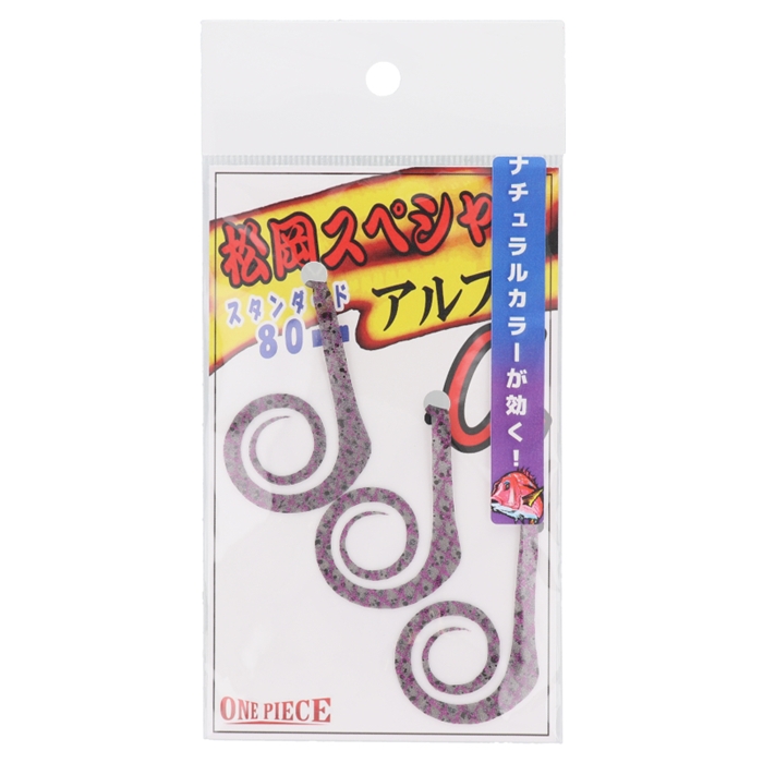 松岡スペシャル 鯛ラバ用ネクタイ α(アルファ) グレードットパープル