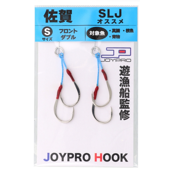 skylove ☆プロフ必読☆さま専用 ▽爆風スランプ 涙2（LOVEヴァージョン）／YOROKOBI 8cm CDの