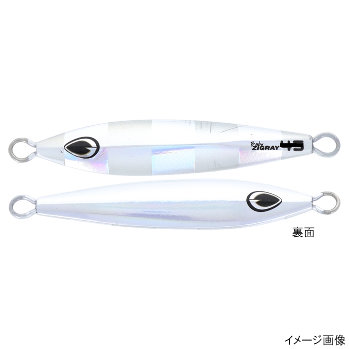 新型ルアーの名称をSEGROCK(セグロック)に決定しました。多数の
