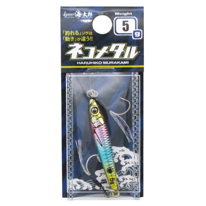 issei 海太郎 ネコメタル 5g #003 レインボー【ゆうパケット】 - 釣具