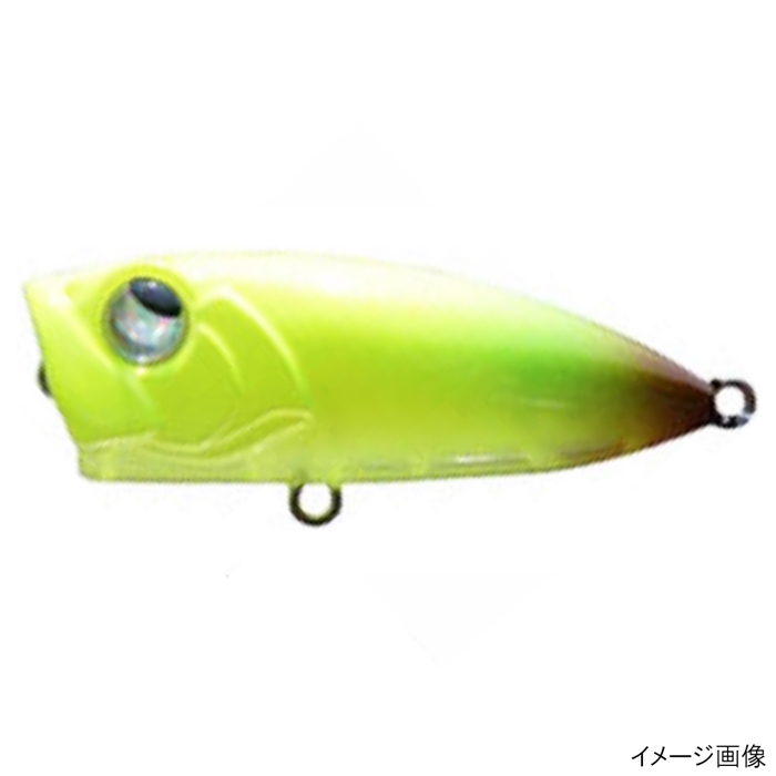 ルーディーズ メバチヌポッパー ソリッドバナナ【ゆうパケット