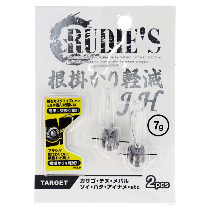 ルーディーズ 根掛かり軽減J・H 7g #12【ゆうパケット】: ルアー 釣り具の通販なら｜釣具のポイント 【公式】オンラインストア