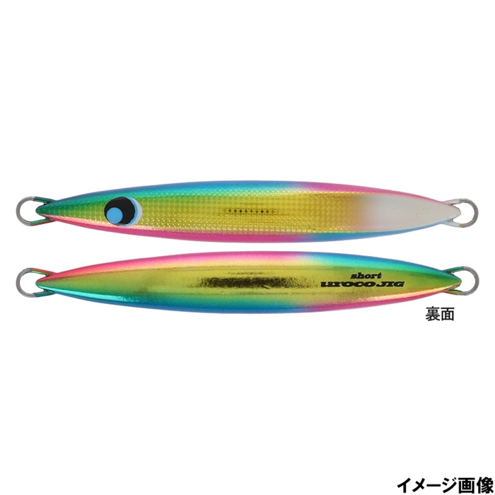 クーポン利用送料無料 ウロコジグ 120g ウロコジグショート 120g