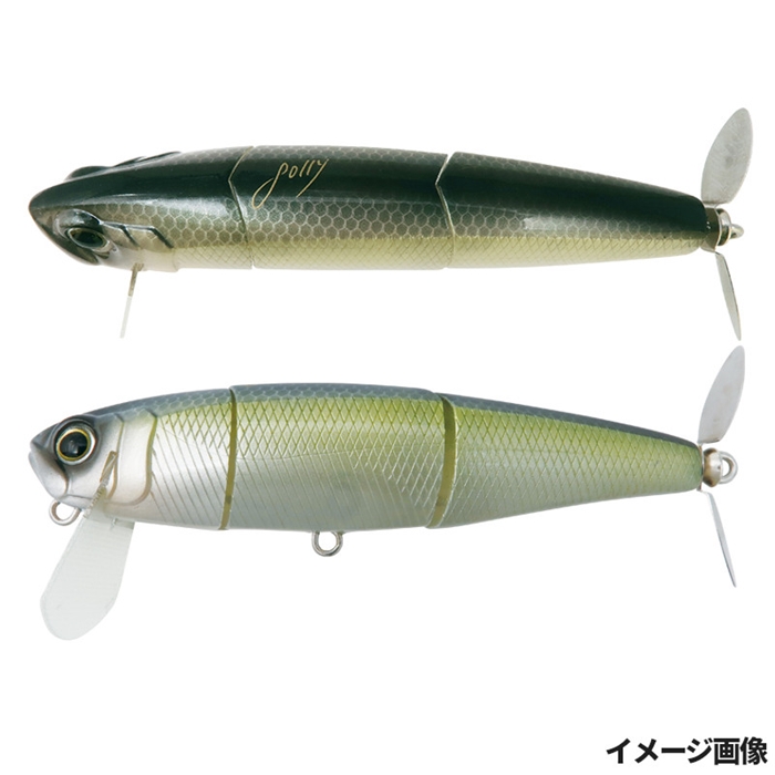 渓流 ボトムノックスイマー風 ボトムミノー ボトムルアー