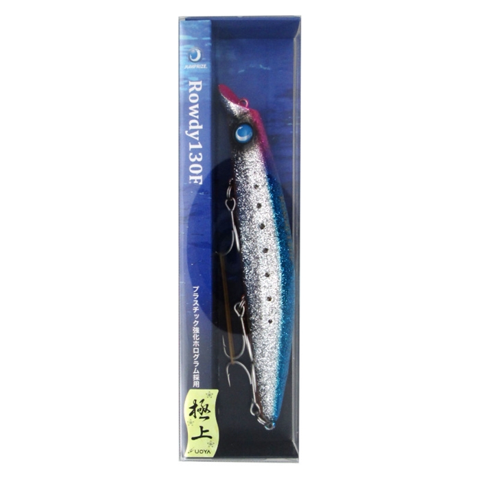 ジャンプライズ ロウディー 130F #UOYA70-2 極ブルピンイワシ(極ブルピンイワシ): ルアー 釣り具の通販なら｜釣具のポイント  【公式】オンラインストア