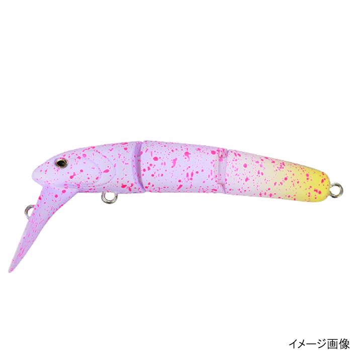 ヴァルケイン ハイドラム ナノ F M124 サンライズピンク【ゆう