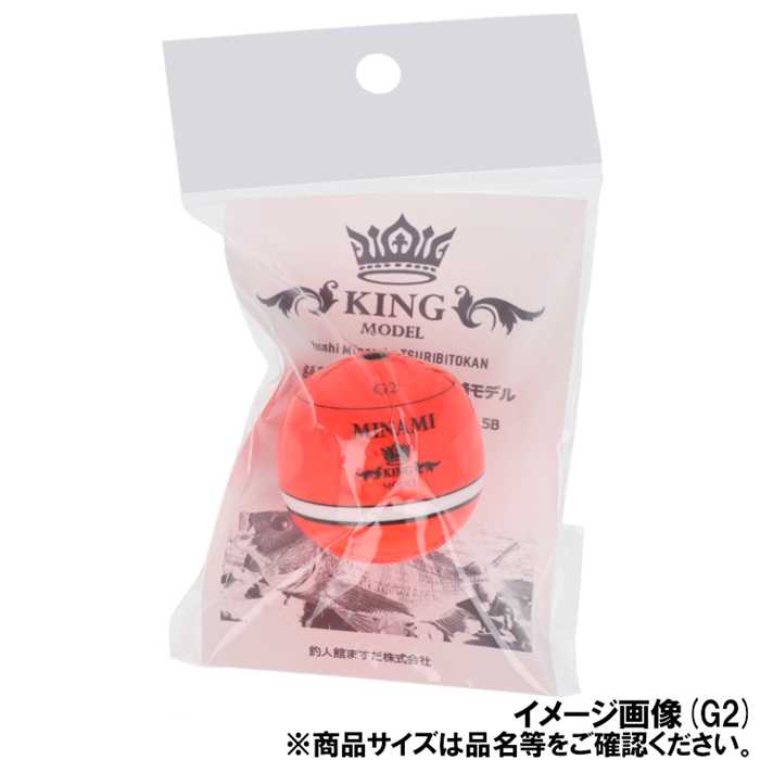 南ウキ キングモデル 00 レッド 4589906king - 釣具のポイント
