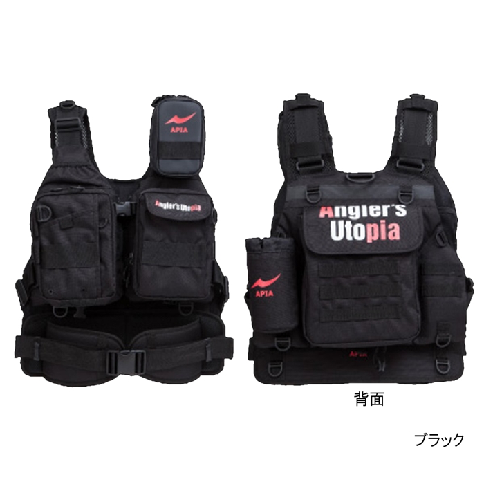アピア アングラーズサポートベストver3 アピア アングラーズサポートベストVer.3 【シーバスルアー専門