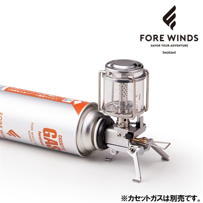 FORE WINDS マイクロキャンプランタン FW-ML01