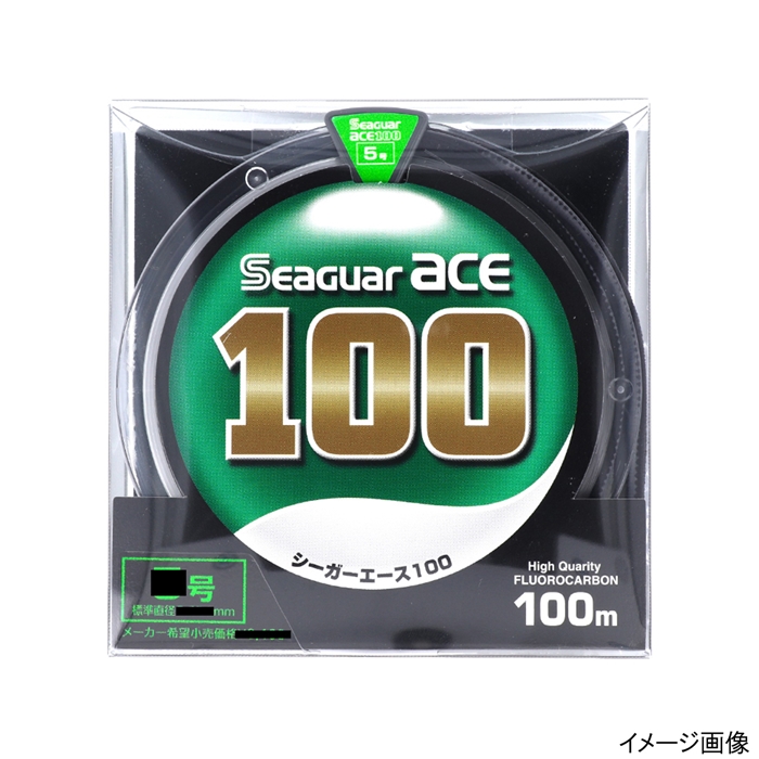 クレハ シーガー エース 100m 8号 - 釣具のポイント 【公式