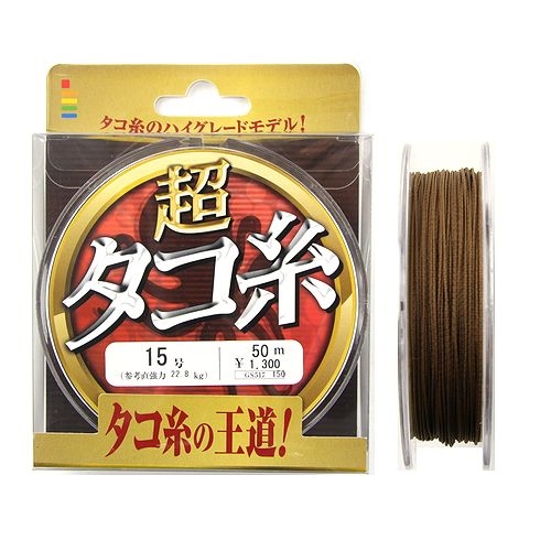 ゴーセン 超タコ糸 50m 15号 - 釣具のポイント 【公式