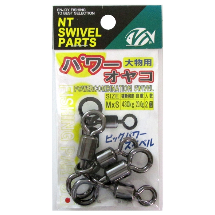 NTスイベル パワーオヤコ M×S クロ【ゆうパケット】 - 釣具の NTスイベル パワーオヤコ M×S クロ【ゆうパケット】 - 釣具の