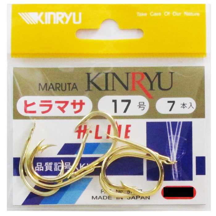 りゅうさま専用 ドラゴンQ メタルフラット 165g – フィッシングマックス WEBSHOP