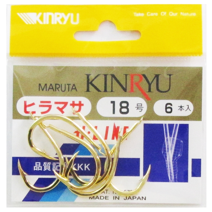 金龍鈎 ヒラマサ 18号 金【ゆうパケット】 - 釣具のポイント 【公式
