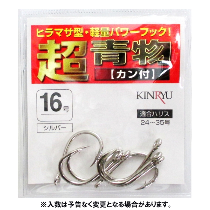 沖縄のシルバーアクセサリー屋さん 沖縄手作銀細工 「琉」 桃色