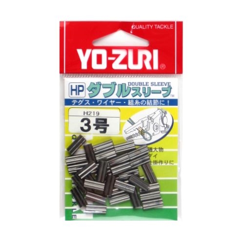 デュエル HP ダブルスリーブ H219 3号