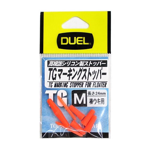 タイムセール本日限定特別価格❣️ シータモルネク　デッキ タイムセール本日限定特別価格❣️ シータモルネク デッキ