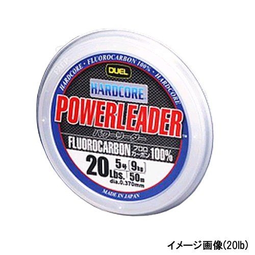 デュエル ハードコア パワーリーダー FC 50m 30lb