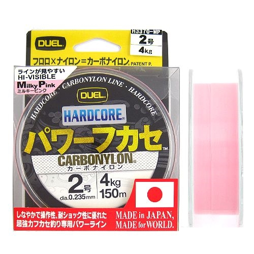 ニシネルアーワークス BQオタマ - 【バス・トラウト・ソルトの