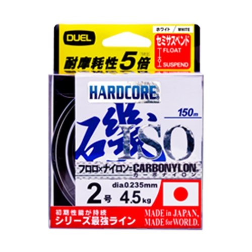 アドバンス白緑巨大天門｜あららぎ