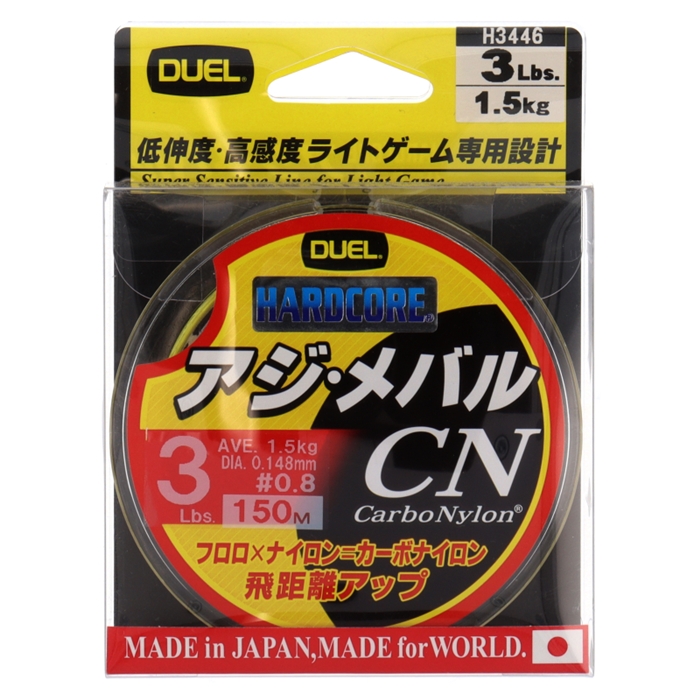 アオハルあまねす バインダー＆カードセット アオハルあまねす」「1BOX＋9ポケットバインダー」同時購入セット