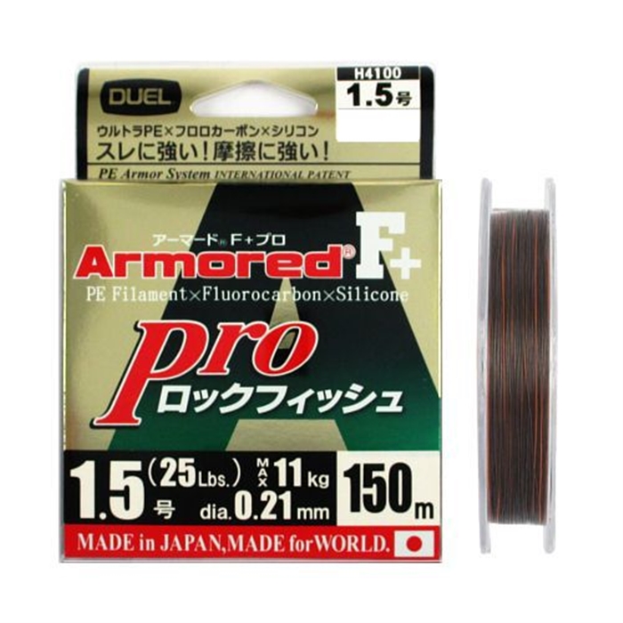 デュエル(DUEL) ARMORED(アーマード) F  Pro 150M 0.3号 6lb GY(ゴールデンイエロー) H4080-GY