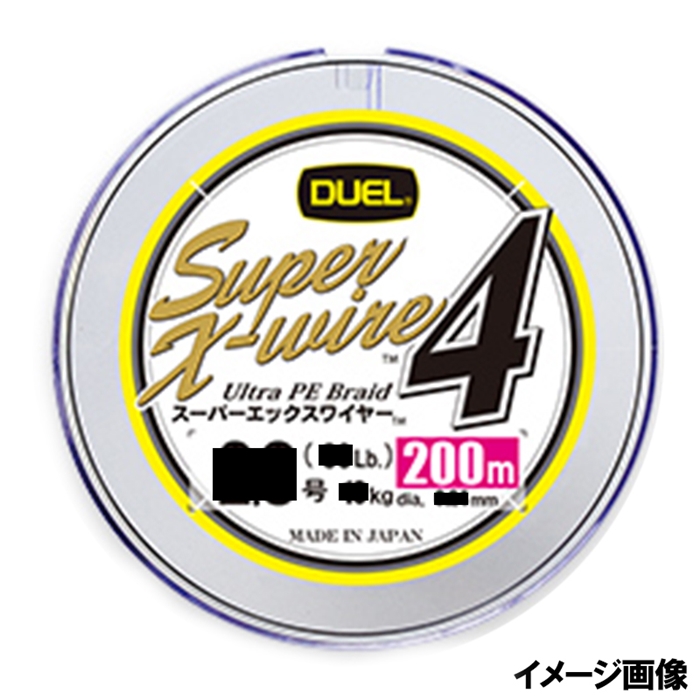 上品なスタイル ダイワ 鮎シンカー4 2号 イエロー Atlantide1 Com