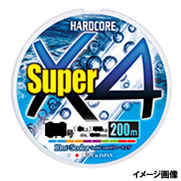 釣り具の通販なら 釣具のポイント 公式 オンラインストアデュエル ハードコア スーパー X4 0m 0 8号 5c 5色マーキング ゆうパケット 5c ライン ハリス 道糸 釣り具の通販なら 釣具のポイント 公式 オンラインストアデュエル ハードコア スーパー X4 0m 0 8号 5c 5色マーキング ゆうパケット 5c ライン ハリス 道糸