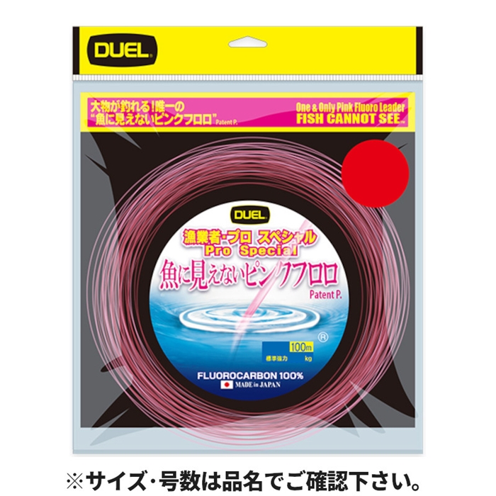 プロフ必読 発送日注意 Happy専用 ゆうパケット送料込み】デンタルプロ歯間ブラシ I字型 15本入