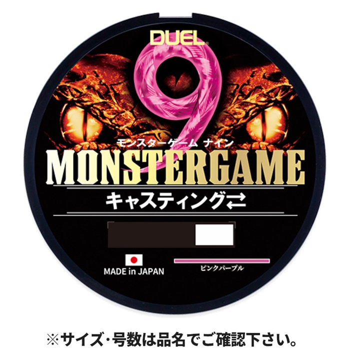 モンマリエ(ブーケピンク)2点※Mサイズ マルチカラージュエル K10/K18/PTペンダントトップ・サクラブーケS