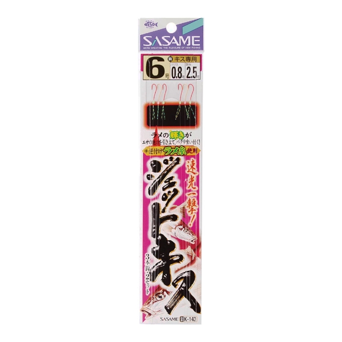 5☆大好評 ブラインドリベット ＰＲＥＣＩＳＩＯＮ ＣａｓｔｐａｒｔｓＣｏ社 Ｃｈｅｒｒｙ ＮＵＴ−ＰＬＡＴＥリベット１００°ＦＬＵＳＨ ＨＥ ｔ０ ．０６３〜０．１２５インチ用 CCR264CS-3-02 500個